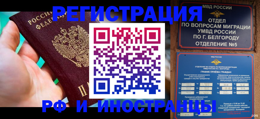 форма 3 в Еманжелинске